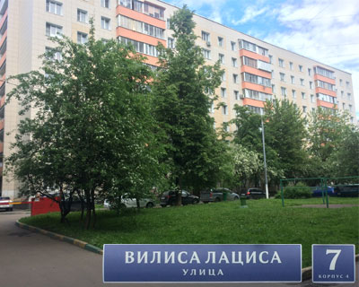 Почасовые квартиры в Тушино